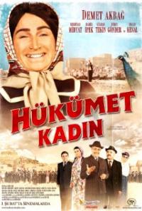 Hukumet kadin (2013) movie poster