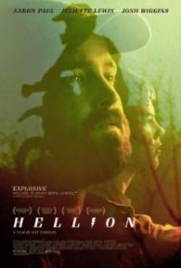 Hellion (2014) movie poster