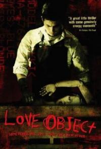 Love Object (2003) movie poster