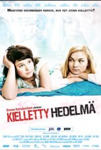 Kielletty hedelma (2009) movie poster