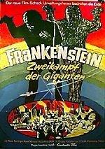 The War of the Gargantuas (1966) movie poster