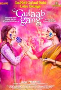 Gulaab Gang (2014) movie poster