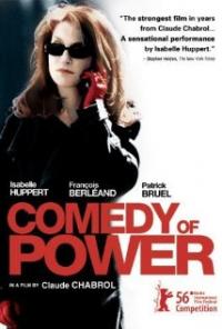Comedy of Power (2006) movie poster