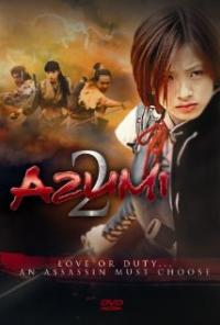 Azumi 2: Death or Love (2005) movie poster