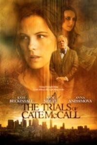 The Trials of Cate McCall (2013) movie poster