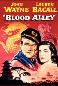 Blood Alley (1955) movie poster
