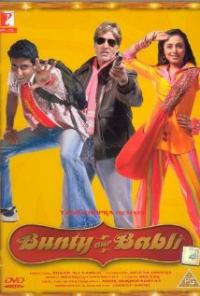 Bunty Aur Babli (2005) movie poster