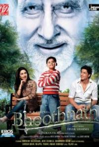 Bhoothnath (2008) movie poster