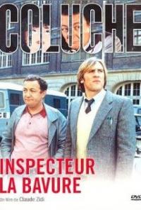 Inspecteur la Bavure (1980) movie poster