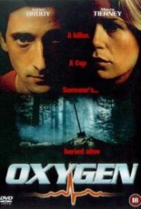 Oxygen (1999) movie poster