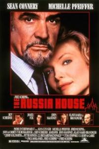 The Russia House (1990) movie poster