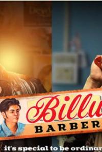 Billu (2009) movie poster