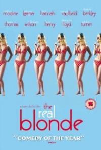 The Real Blonde (1997) movie poster