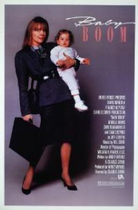 Baby Boom (1987) movie poster