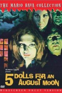 5 Dolls for an August Moon (1970) movie poster
