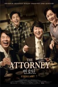 The Attorney (2013) movie poster