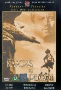 Kaagaz Ke Phool (1959) movie poster