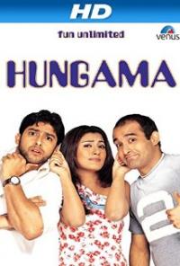 Hungama (2003) movie poster