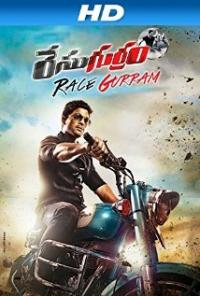 Race Gurram (2014) movie poster