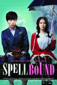 O-ssak-han yeon-ae (2011) movie poster