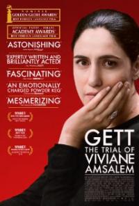 Gett (2014) movie poster