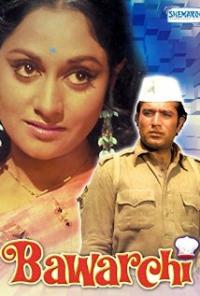 Bawarchi (1972) movie poster