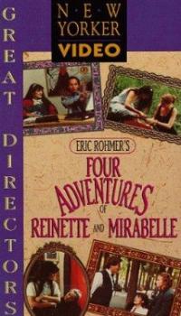 Four Adventures of Reinette and Mirabelle (1987) movie poster