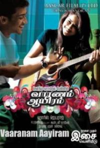 Vaaranam Aayiram (2008) movie poster