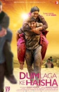 Dum Laga Ke Haisha (2015) movie poster