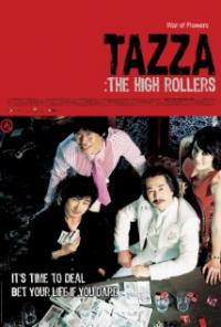 Tazza: The High Rollers (2006) movie poster