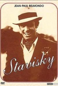 Stavisky... (1974) movie poster