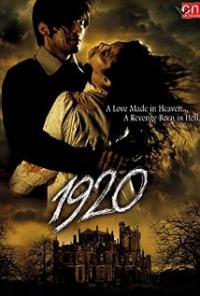 1920 (2008) movie poster