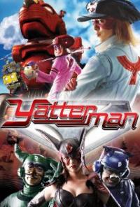 Yattâman (2009) movie poster