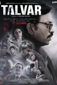 Talvar (2015) movie poster