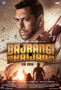 Bajrangi Bhaijaan (2015) movie poster