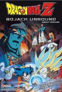 Dragon Ball Z: Bojack Unbound (1993) movie poster
