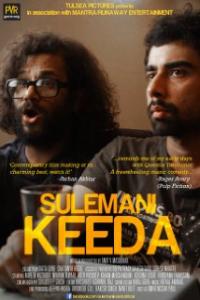 Sulemani Keeda (2014) movie poster