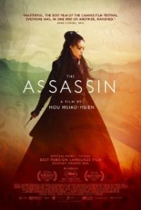 The Assassin (2015) movie poster