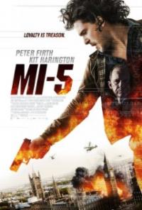 MI-5 (2015) movie poster