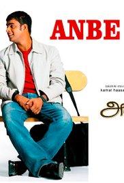 Anbe Sivam (2003) movie poster