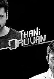 Thani Oruvan (2015) movie poster