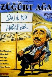 Zugurt Aga (1985) movie poster