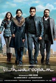 Vishwaroopam (2013) movie poster