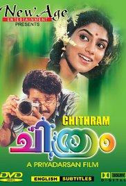 Chithram (1988) movie poster