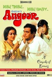Angoor (1982) movie poster