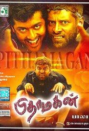 Pithamagan (2003) movie poster