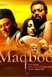 Maqbool (2003) movie poster