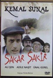Sakar Sakir (1977) movie poster