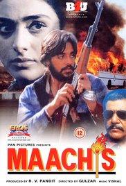 Maachis (1996) movie poster