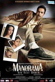 Manorama Six Feet Under (2007) movie poster